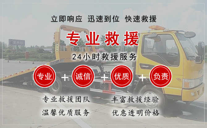 运河区汽车送柴油 运河区汽车送柴油
